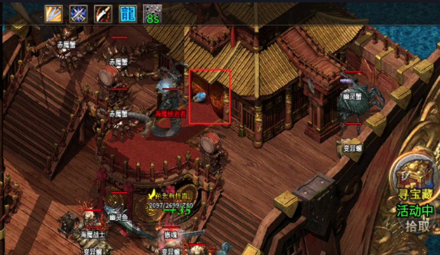 5.png