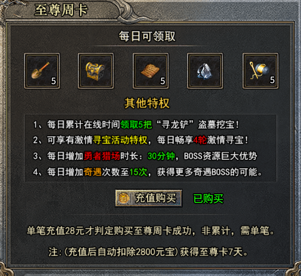 4.png