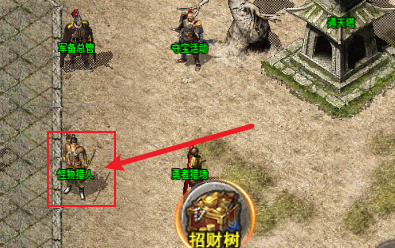 8.png
