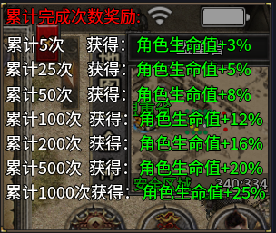 10.png