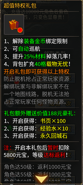 13.png