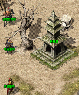 24.png