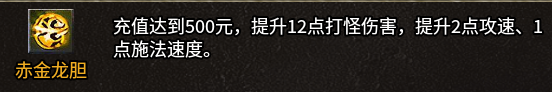 25.png