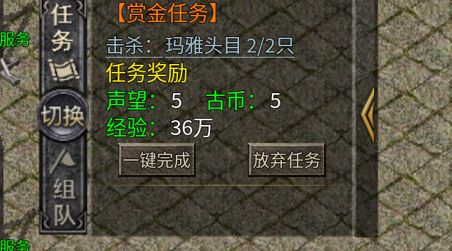 IMG_2447.jpeg