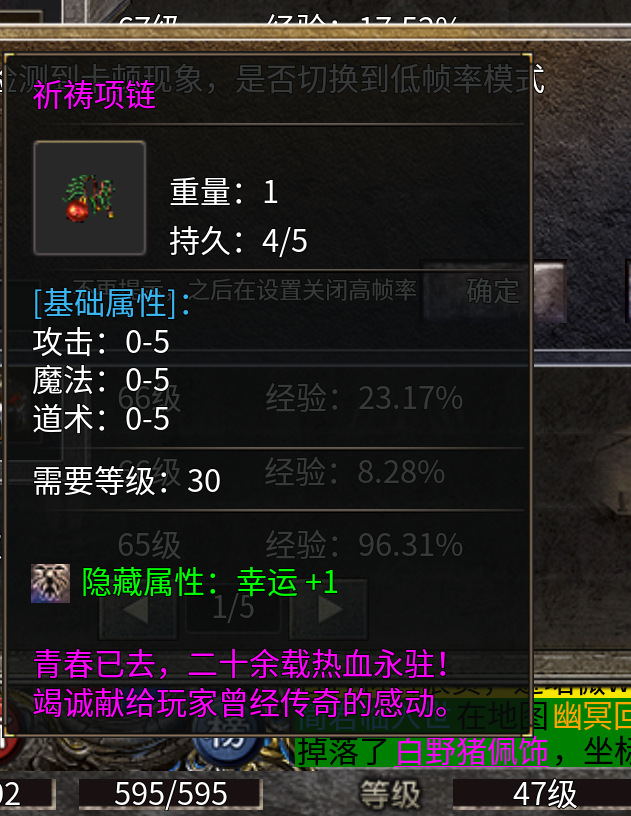 IMG_0316.jpeg