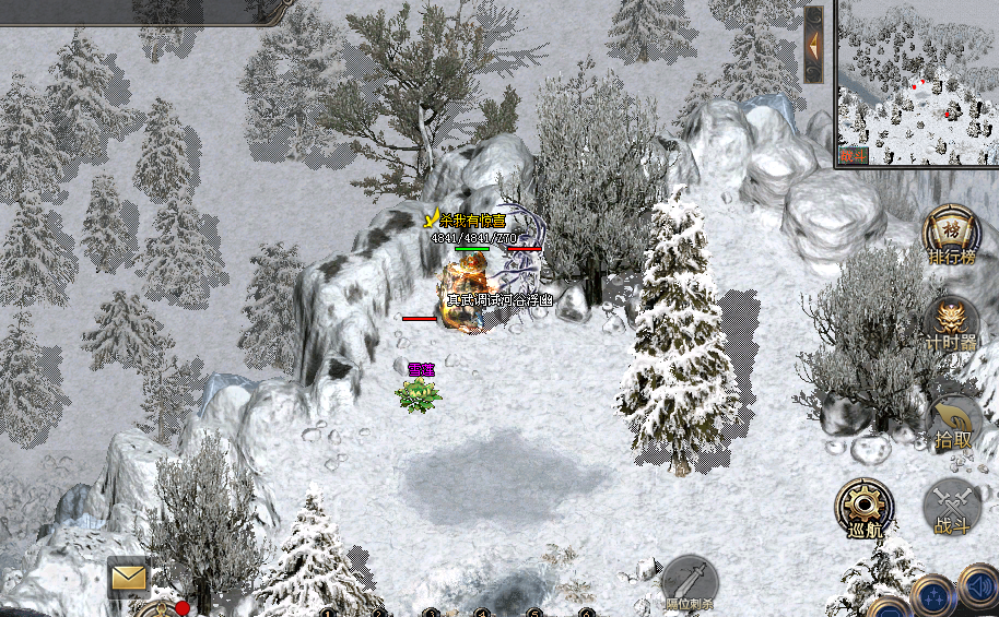 3.png