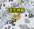 8.png