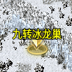 9.png