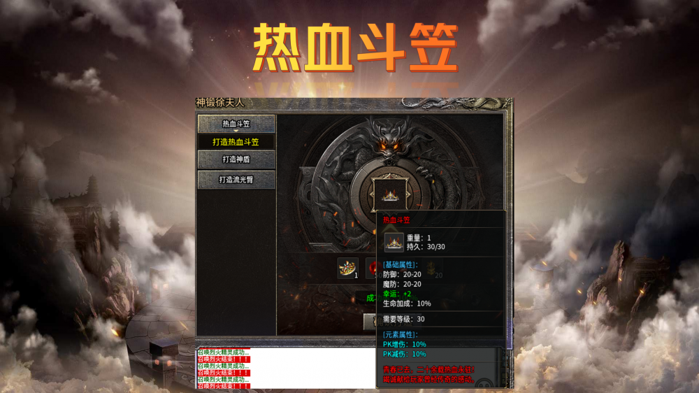 图片 6.png